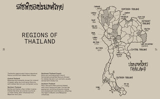 Thai