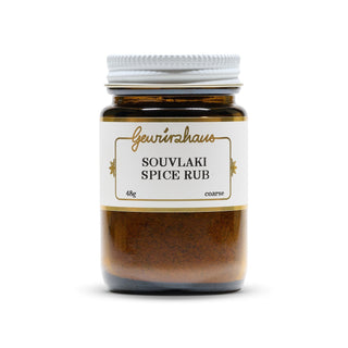 Souvlaki Spice Rub