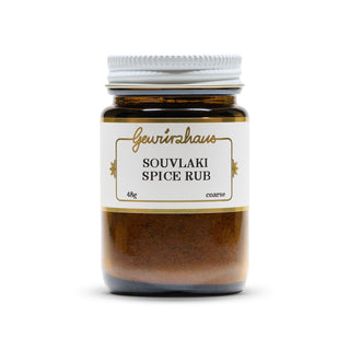 Souvlaki Spice Rub